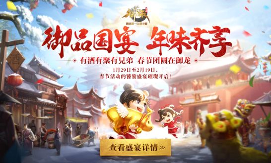 ������������2019���ڻ��ȫ_������������2019���ڰ汾����һ��