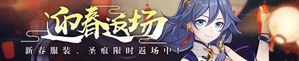 ����32019ӭ�������´���װ�_����32019ӭ�������´���װһ��