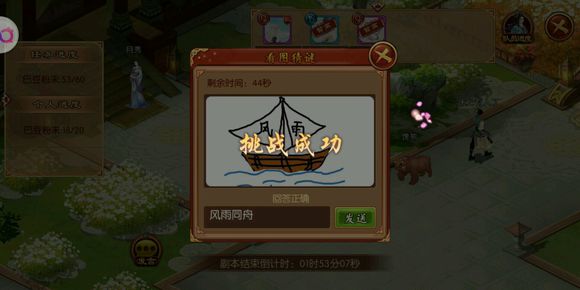 ��������һ���ռ��Ͷ���ĩ��ι�_��������һ���ռ��Ͷ���ĩͨ�ع������