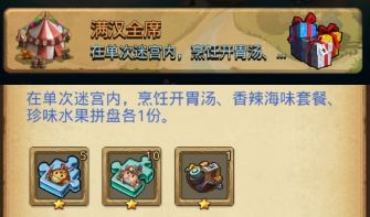��˼���Թ��´���䶨��ԽҰ�����_��˼���Թ��´���䶨��ԽҰ������ɰ취