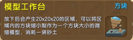 ��������΢�����鹦�������_��������΢�����鹦��ʹ�÷�ʽ���