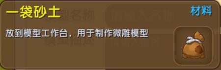 ��������΢�����鹦�������_��������΢�����鹦��ʹ�÷�ʽ���
