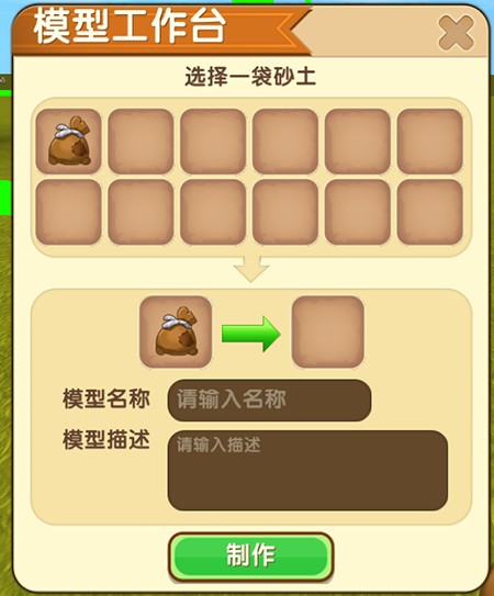 ��������΢�����鹦�������_��������΢�����鹦��ʹ�÷�ʽ���