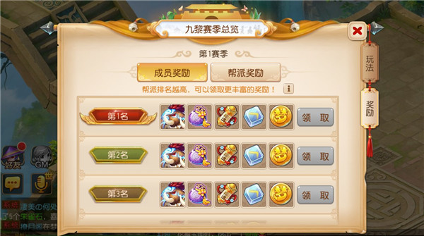 �λ��������ξ���֮������ػ��޽���_�λ��������ξ���֮������ػ��޷������