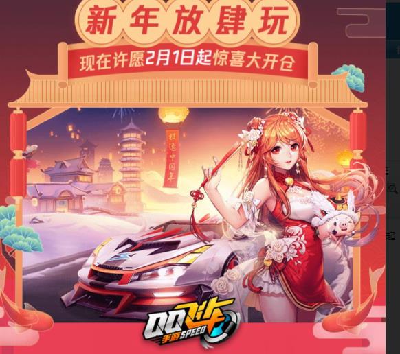 QQ�ɳ�����������������������_QQ�ɳ�������������������ȡ��ַ
