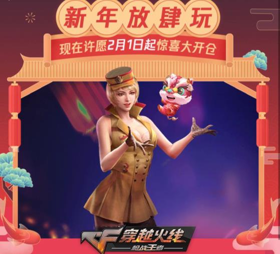 CF����������������������_CF������������������ȡ��ַ