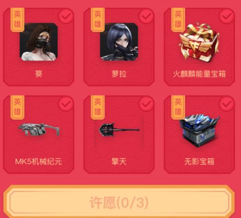 CF����������������������_CF������������������ȡ��ַ