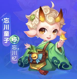 �λ�������������ͯ��ר���ڵ�����_�λ�������������ͯ��ר���ڵ����