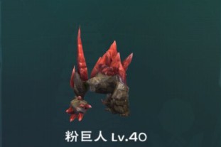 ������ħ���۾�����κϳ�_������ħ���۾��˺ϳɰ취