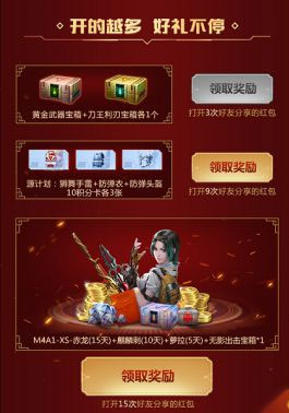 CF���ΰ���Q�����´����ַ_CF���ΰ���Q�����´�����ݽ���
