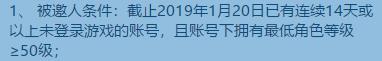 ��������2019������һػ_��������2019������һػ����һ��