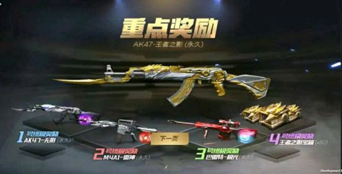 CF����2019����������������ͻ���ݽ���_CF����2019����������������ͻ����
