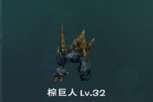������ħ���ؾ�����κϳ�_������ħ���ؾ��˺ϳɰ취