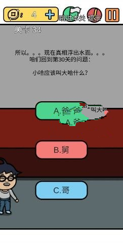 ���е����뺦��3����ʮ�Ĺ���ι�_���е����뺦��3����ʮ�Ĺ�ͼ��ͨ�ع������