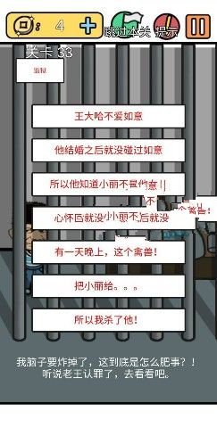 ���е����뺦��3����ʮ������ι�_���е����뺦��3����ʮ����ͼ��ͨ�ع������