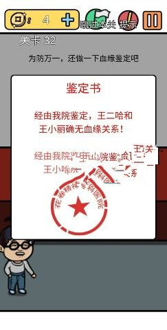 ���е����뺦��3����ʮ������ι�_���е����뺦��3����ʮ����ͼ��ͨ�ع������