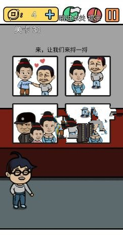 ���е����뺦��3����ʮһ����ι�_���е����뺦��3����ʮһ��ͼ��ͨ�ع������
