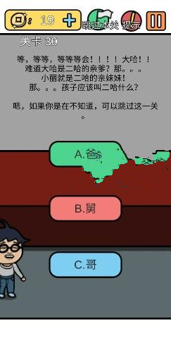 ���е����뺦��3����ʮ����ι�_���е����뺦��3����ʮ��ͼ��ͨ�ع������