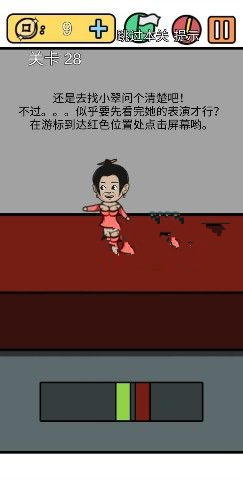 ���е����뺦��3�ڶ�ʮ�˹���ι�_���е����뺦��3�ڶ�ʮ�˹�ͼ��ͨ�ع������