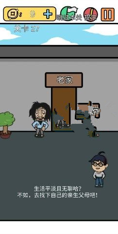 ���е����뺦��3�ڶ�ʮ�߹���ι�_���е����뺦��3�ڶ�ʮ�߹�ͼ��ͨ�ع������