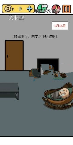 ���е����뺦��3�ڶ�ʮ������ι�_���е����뺦��3�ڶ�ʮ����ͼ��ͨ�ع������