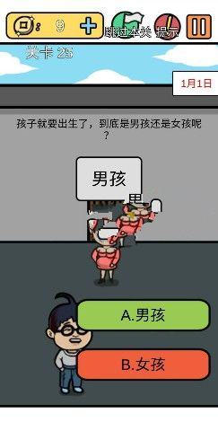 ���е����뺦��3�ڶ�ʮ�����ι�_���е����뺦��3�ڶ�ʮ���ͼ��ͨ�ع������