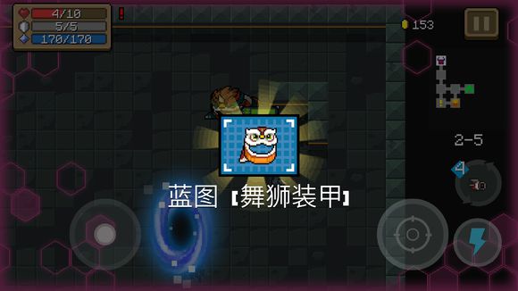 Ԫ����ʿ��ʨ������λ��_Ԫ����ʿ��ʨ���׻�ð취