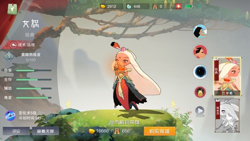 �����칬������Ƭ��ð취�����ý���_�����칬������Ƭ��λ��