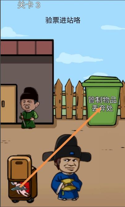 ���е����뺦���´��ؼ���������ι�_���е����뺦���´��ؼ�������ͼ����ϸ����