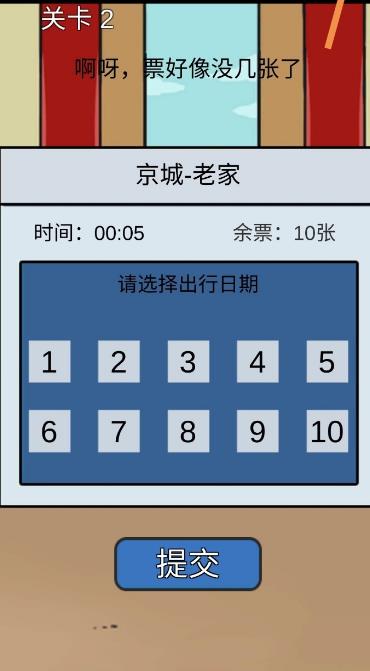 ���е����뺦���´��ؼ��ڶ�����ι�_���е����뺦���´��ؼ��ڶ���ͼ����ϸ����