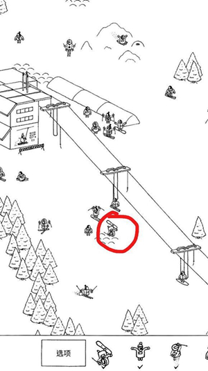 hidden folksѩ��2ȫĿ��λ�ù���_hidden folksѩ��2ȫĿ��λ�ö�����