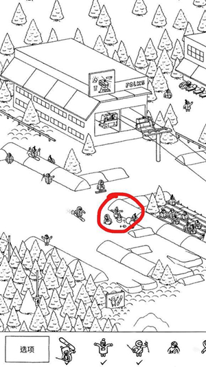 hidden folksѩ��2ȫĿ��λ�ù���_hidden folksѩ��2ȫĿ��λ�ö�����