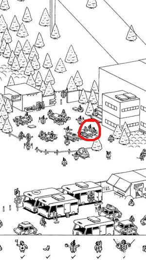 hidden folksѩ��2ȫĿ��λ�ù���_hidden folksѩ��2ȫĿ��λ�ö�����