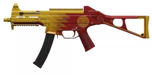 ���������̼�ս��UMP9ӭ���ͼ�Ƥ����λ��_���������̼�ս��UMP9ӭ���ͼ�Ƥ����ð취