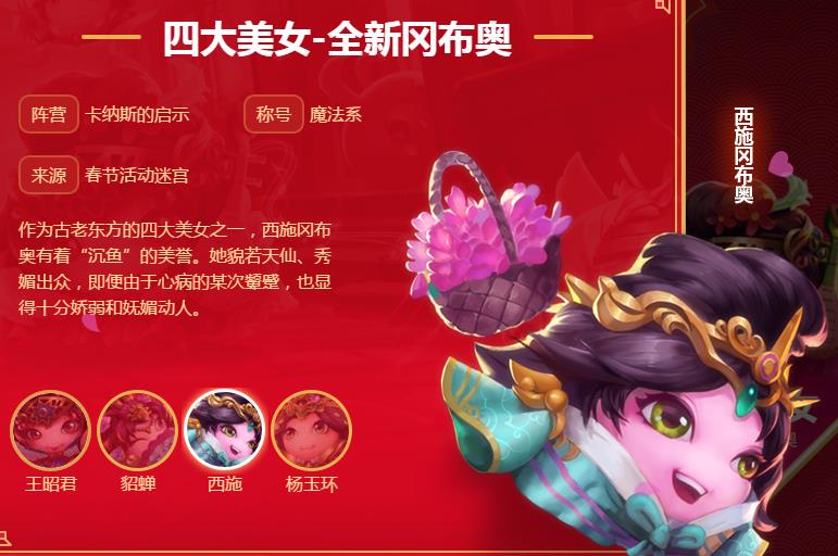 ��˼���Թ���ʩ�Բ��¼�����ʲô_��˼���Թ���ʩ�Բ��¼�����⼰��ð취