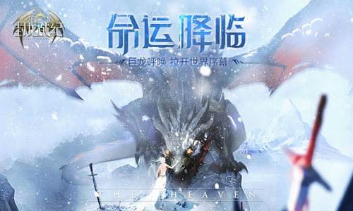 ����ս������õ����õ��˺�����_����ս������BOSS�˺�������÷�ʽ���