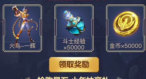 ʥ��ʿ��ʸ���β������������������_ʥ��ʿ��ʸ���β��������������ȡ��ַ