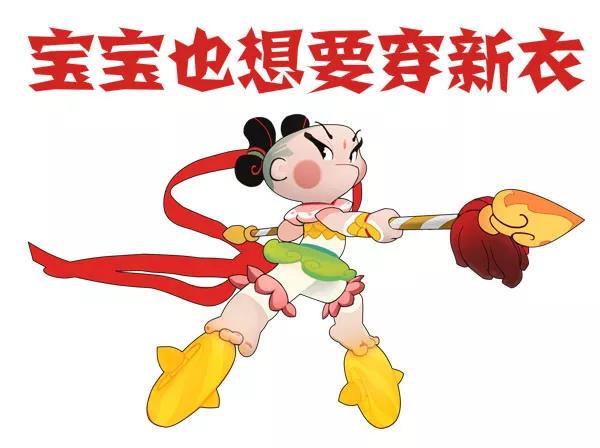 �����칬2019���ڻ_�����칬2019���ڻ����һ��