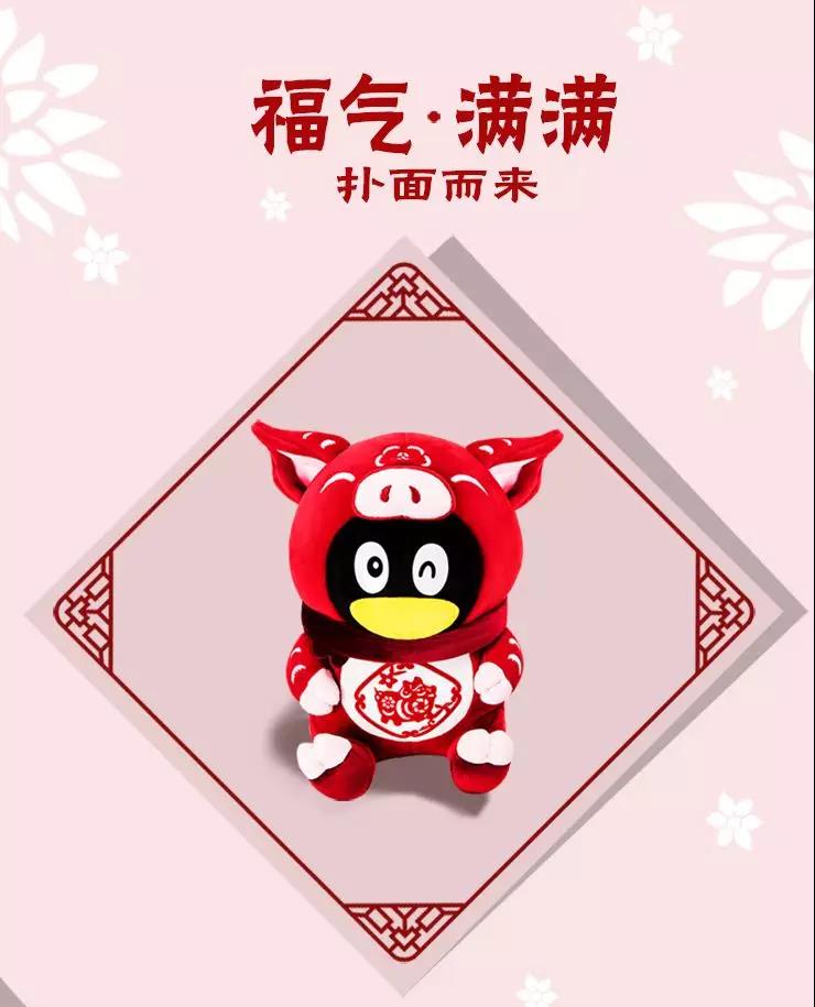 �����칬2019���ڻ_�����칬2019���ڻ����һ��
