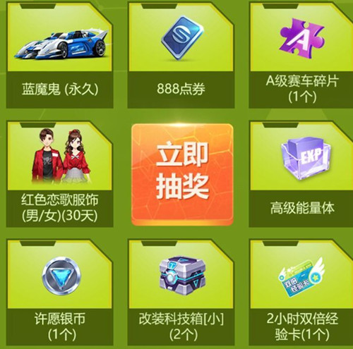 QQ�ɳ������´��汾��¼���������_QQ�ɳ������´��汾��¼�����ȡ��ַ