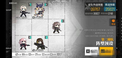 ��Ůǰ�����뺣4��δ�_��Ůǰ�����뺣4�򷨹������