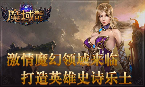 ħ��������ʦ��μӵ�_ħ��������ʦ�ӵ㷽ʽ�������