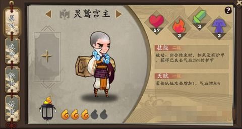 ���뽭�����չ����������_���뽭�����̽������޼������������