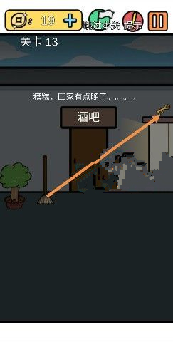 ���е����뺦��3��ʮ������ι�_���е����뺦��3��ʮ����ͼ��ͨ�ع������