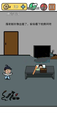 ���е����뺦��3��ʮ�����ι�_���е����뺦��3��ʮ���ͼ��ͨ�ع������