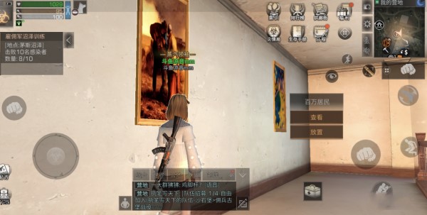 ����֮��Ӫ���ͻ���ð취����_����֮��Ӫ���ͻ���λ��