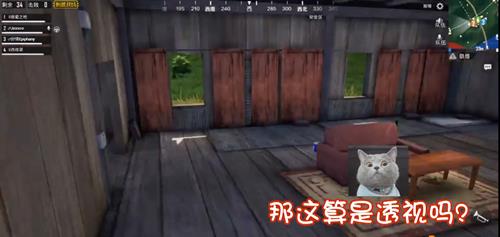 ���������̼�ս��С����Ħ����ο�͸��BUG_���������̼�ս��С����͸��BUG��������