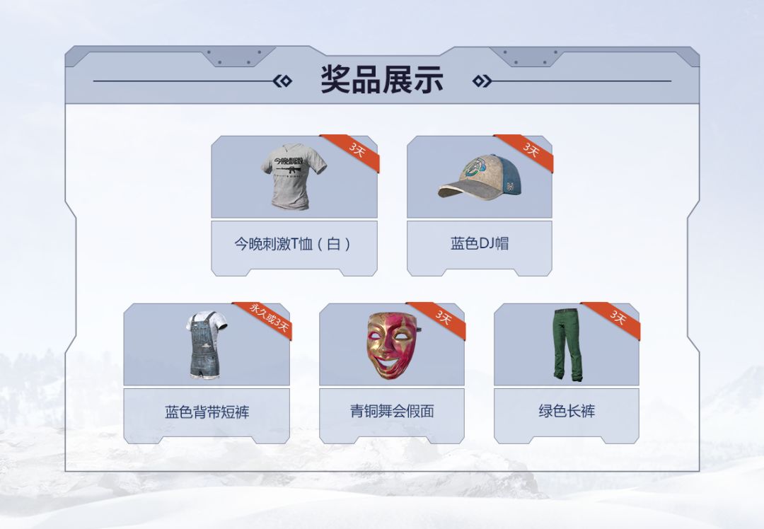 ���������̼�ս��QQ�����ɨͼ���ַ_���������̼�ս��QQ�����ɨͼ����ݽ���