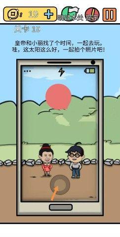 ���е����뺦��3��ʮ�Ź���ι�_���е����뺦��3��ʮ�Ź�ͼ��ͨ�ع������