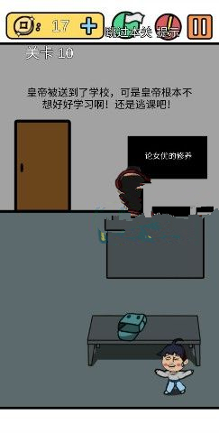 ���е����뺦��3��ʮ����ι�_���е����뺦��3��ʮ��ͼ��ͨ�ع������